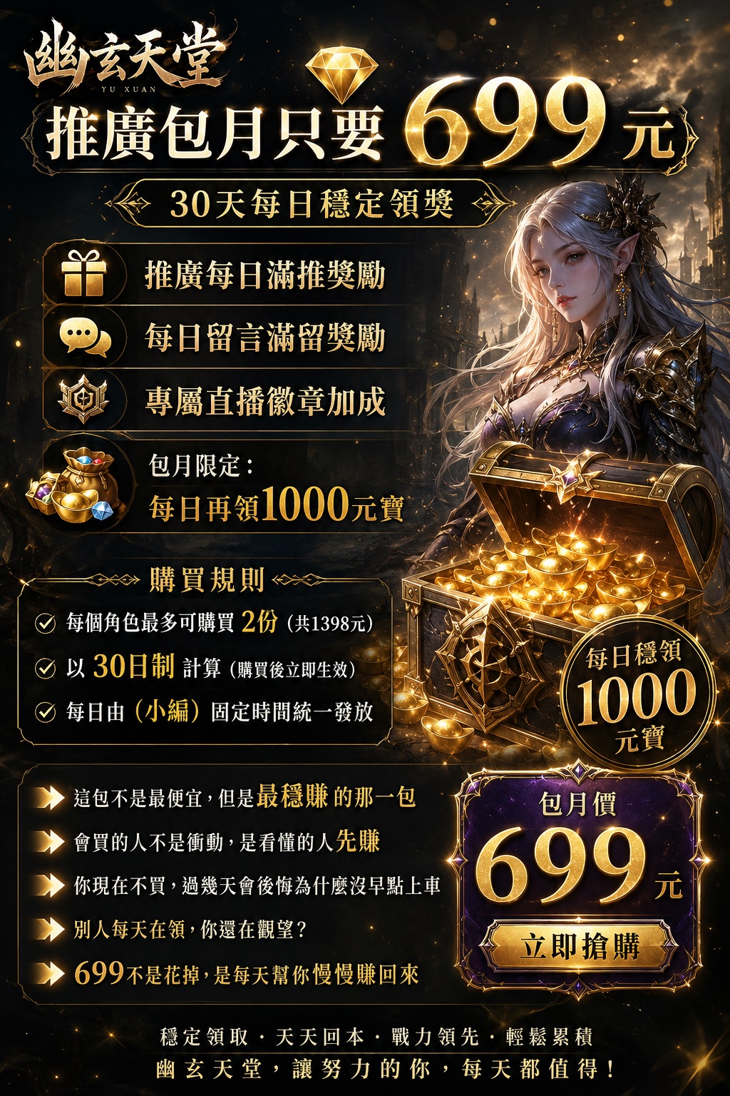 4a4d49b3-01a5-4384-af06-30d8782da2d5.jpg